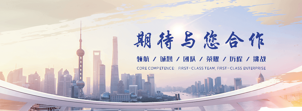 弋阳石头加工